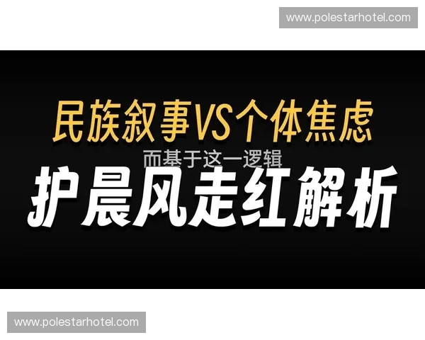 年轻人为何纷纷爱上直播分享真实生活背后的心理动因分析