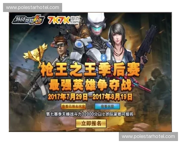 暴雪英雄CG震撼登场各大英雄激战再起揭示崭新战场与剧情发展