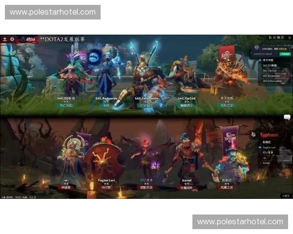 重温刀塔荣耀岁月回顾DOTA2羊年版本的英雄传说与战火辉煌
