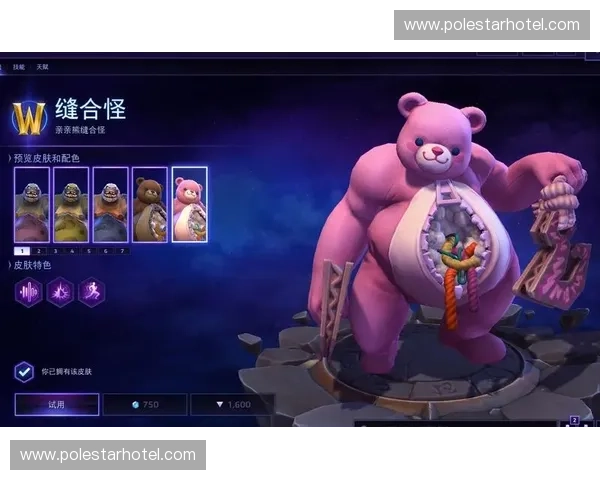 风暴英雄商城全新上线，畅享独特皮肤与英雄礼包，精彩活动等你来战