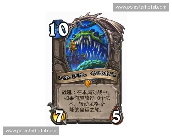 围绕超神英雄冥河的命运史诗与诸界纷争崛起新传奇长篇纪事录编章